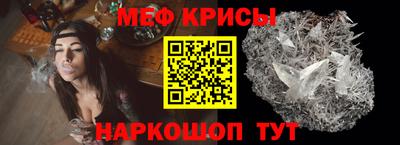 тгк Бузулук
