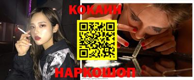 тгк Бузулук