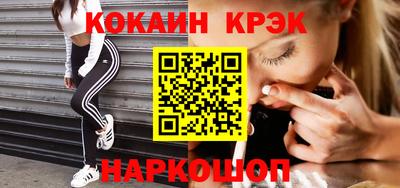 прущие грибы Бугуруслан