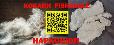 тгк Бузулук