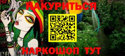 МДМА Будённовск