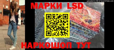 тгк Бузулук