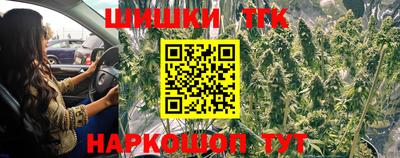 МДМА Будённовск