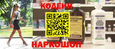 тгк Бузулук
