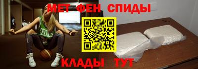 прущие грибы Бугуруслан