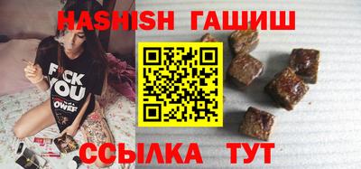 тгк Бузулук