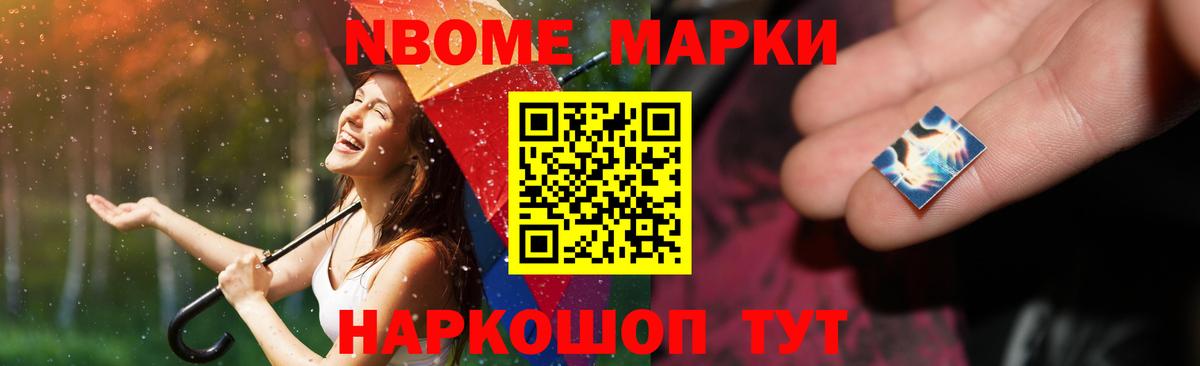 Снежинск  ЛСД экстази кислота  Вход с VPN  Лсд 25 экстази кислота 